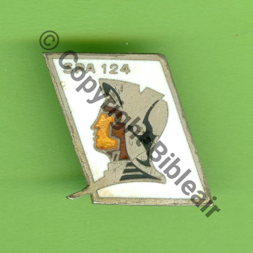 124  1970- A1098NH SPA.124 2e Drille 1.5 JEANNE ARC  AUGIS LYON 1Ligne Bol fenetre allonge Dos lisse irreg Src.Y.GENTY 66Eur(x2) 